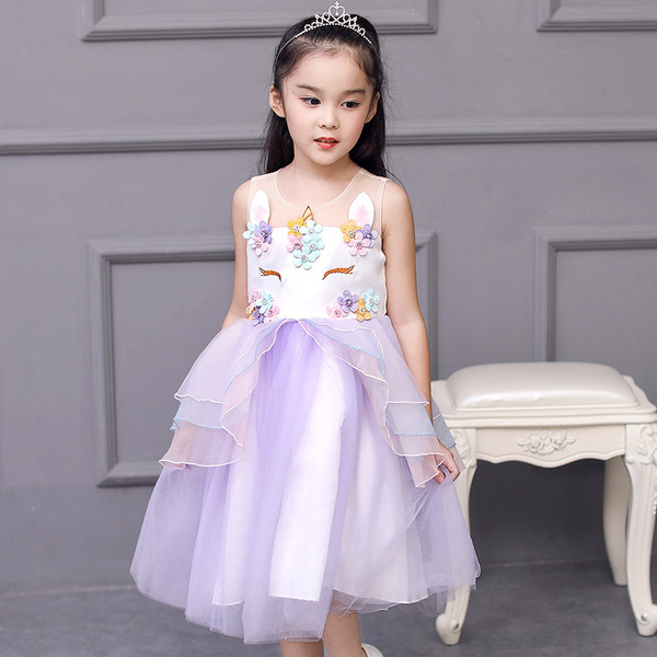 Kids Dress