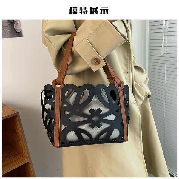 Party Bag